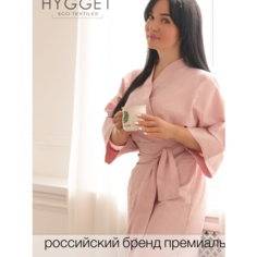 Халат-кимоно HYGGET, размер 40-42, марсала