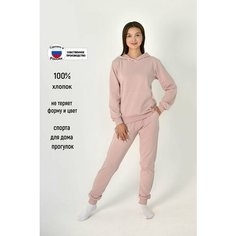 Костюм спортивный ЛАРИТА, размер 40, розовый/белый