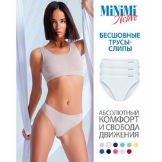 Трусы MiNiMi, комплект из 3 шт., размер 44/46 (S/M), bianco