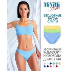Трусы MiNiMi, комплект из 3 шт., размер 44/46 (S/M), желтый, голубой, зеленый