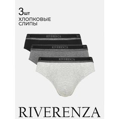 Трусы Riverenza, комплект из 3 шт., размер 52, серый/темно-серый/черный