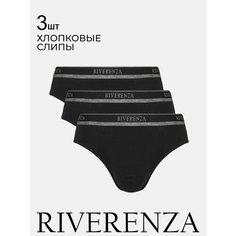 Трусы Riverenza, комплект из 3 шт., размер 48, черный
