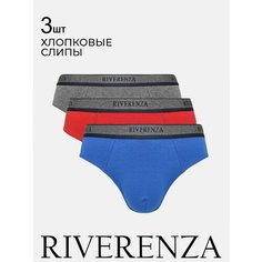 Трусы Riverenza, комплект из 3 шт., размер 52, серый, красный