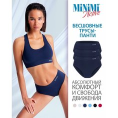 Трусы MiNiMi, комплект из 3 шт., размер 44/46 (S/M), Blu Notte