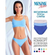 Трусы MiNiMi, комплект из 3 шт., размер 44/46 (S/M), голубой, синий, розовый