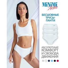 Трусы MiNiMi, комплект из 3 шт., размер 44/46 (S/M), bianco