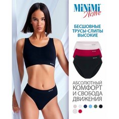 Трусы MiNiMi, комплект из 3 шт., размер 44/46 (S/M), розовый, черный, красный