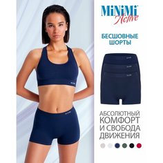 Трусы MiNiMi, комплект из 3 шт., размер 44/46 (S/M), Blu Notte