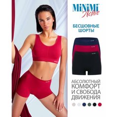Трусы MiNiMi, комплект из 3 шт., размер 44/46 (S/M), черный, синий, красный