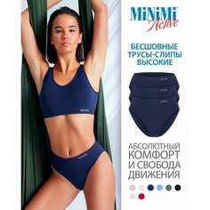 Трусы MiNiMi, комплект из 3 шт., размер 44/46 (S/M), Blu Notte