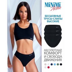 Трусы MiNiMi, комплект из 3 шт., размер 44/46 (S/M), nero