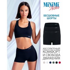 Трусы MiNiMi, комплект из 3 шт., размер 44/46 (S/M), nero