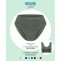 Трусы MiNiMi, размер 44/46 (S/M), Military