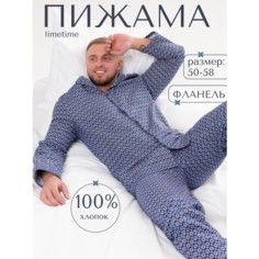 Пижама ЛайМ, размер 54, темно-синий