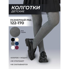 Колготки Dover Школа, 100 den, размер 158-164/12-13 лет, темно-серый