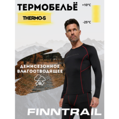 Комплект термобелья Finntrail Termo-S, размер XXL, черный