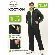 Костюм спортивный CosmoTex, размер 48-50/170-176, черный
