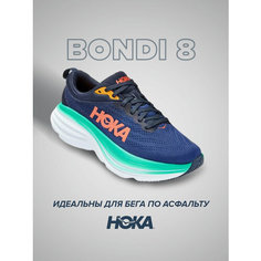Кроссовки HOKA, полнота B (US)/ на среднюю стопу, размер US5.5B/UK4/EU36 2/3/JPN22.5, синий