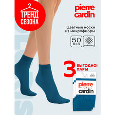 Носки Pierre Cardin, комплект, 50 den, 3 пары, размер универсальный, темно-синий