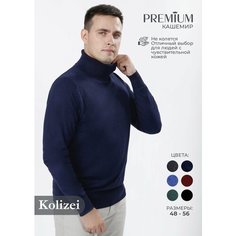 Водолазка Kolizei, размер XXL, , синий