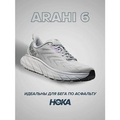 Кроссовки HOKA Arahi 6, полнота B (US)/ на среднюю стопу, размер US6B/UK4.5/EU37 1/3/JPN23, серый