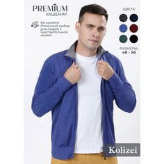 Кардиган Kolizei, размер XXL, , синий