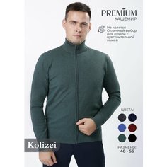 Кардиган Kolizei, размер XXL, , зеленый