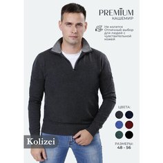 Джемпер Kolizei, размер XXL, , серый