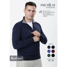 Джемпер Kolizei, размер M, , синий