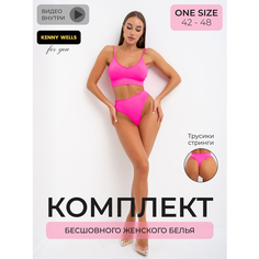 Комплект нижнего белья, размер One size, розовый Kenny Wells