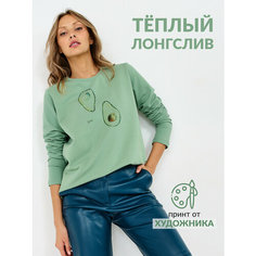Лонгслив By Art BOYKO YULIANA Лонг Футер Авокадо Эвкалипт, размер XS, , зеленый