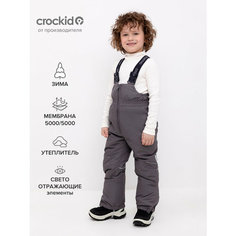 Полукомбинезон crockid размер 122-128/64/60, , серый