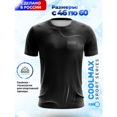 Футболка Evofox, размер 3XL, серый, черный