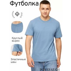 Футболка Богатырь, 1 шт., размер 54, голубой