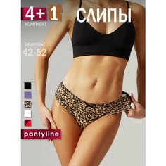 Трусы LUKINI, комплект из 5 шт., размер 44-46, фиолетовый, красный, белый, черный
