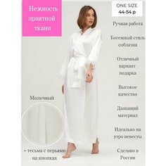 Халат 5 STAR HOME, размер ONE SIZE, белый
