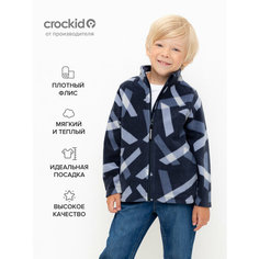 Толстовка crockid, размер 56/104, синий