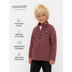 Толстовка crockid, размер 60/116, коричневый