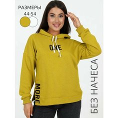 Толстовка размер 44-46, , горчичный Udel