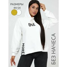 Толстовка размер 48-50, , белый Udel