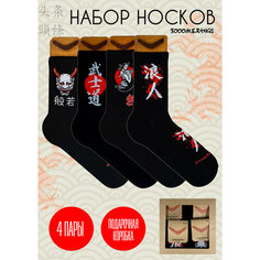 Носки BOOOMERANGS, комплект, 4 пары, размер 34-39, черный