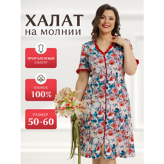 Халат Vistyle Женский Домашний Халат-Платье, размер 4XL, персиковый