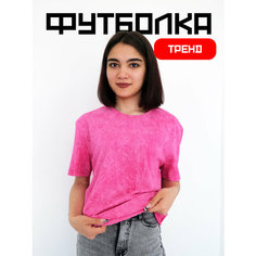 Футболка спортивная KerimoV GROUP Футболка винтажная хлопок, 1 шт., размер 50, розовый