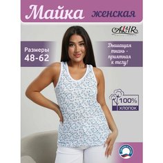 Майка AL&IR Textile Ivanovo, размер 52, разноцветный