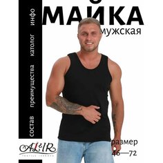 Майка AL&IR Textile Ivanovo, 1 шт., размер 56, черный