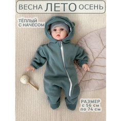 Комбинезон Broosnika Kids "Мишка", закрытая стопа, размер 62-68 см, зеленый