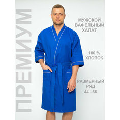 Халат PamTex, размер 44-46, синий