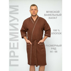 Халат PamTex, размер 44-46, коричневый
