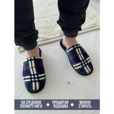 Тапочки TapModa, размер 40, синий