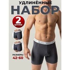 Трусы INSOFIT, размер M, серый